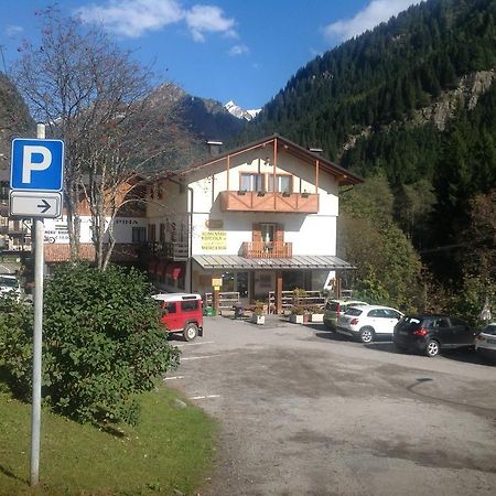 Affittacamere Valle Dorizzo Di Scavoni Paolo Val Dorizzo Exterior foto